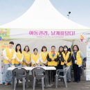 인천서구청소년상담복지센터 미디어투데이