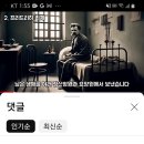 제이엠에스 이미지