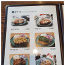 이오안경원 이미지