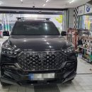 슈퍼텐트칼라 이미지