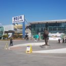 단장파출소 | 오랜만에 찾은 서울, 경찰 동기 모임 후기