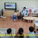 대전도안초등학교 이미지