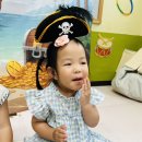 (오콩) 해적이 되어 보물섬을 찾아 떠나요~🏴‍☠️ 이미지