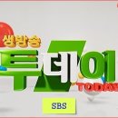 인천장난감