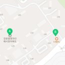 마린중앙태권도장 이미지