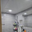 관동아파트 이미지