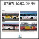 갑인광고