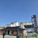 수복식당 | 장흥군 맛집, 남도의 푸짐한 반찬, 생선구이 백반 맛집, "수복식당"