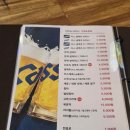 장재 | 전설의치킨 아산장재점 , 매장 방문후기 맛있잖아!