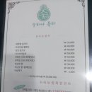 장유 속눈썹연장 받고 만족했던 장유 속눈썹연장 잘하는곳 후기