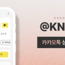 강남의원 이미지
