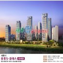 9단지하나공인중개사사무소 이미지