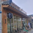 카페부여유 | 분위기 갑 부소산성 근처의 카페 부여유 간단 후기!