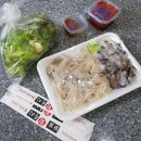 또또회수산 이미지