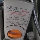 용봉택지로R | 용봉주택단지로 13번길 11 용봉 대주2차 아파트 Eenersys 전동 밸브 구동기 HMV-400 교체문의 및 배송후기