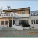 낙천리 경로당 티스토리