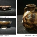 ﻿ 중국 산서성 신장 왕좌 묘실 원나라 도자기 부장품 이미지