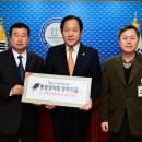 성원정보통신 이미지