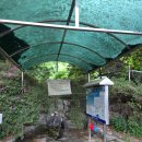 용추계곡유원지 | 정병산 야등 코스 및 후기, 도심 야경 속 힐링