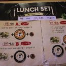 나폴리식당 - 군산시 신설로 28 | 나폴리식당