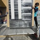 방어진초등학교 병설유치원 이미지