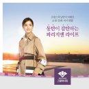 그랑호수공인중개사사무소 이미지