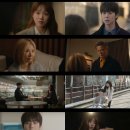 찬란한 너의 계절에 최종회 관전 포인트 _imbc 연예 기사 이미지