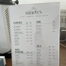 더나인티스(The ninety's) | 포항 오천 카페 : 테이크아웃 전문 카페 ● 더나인티스 ●