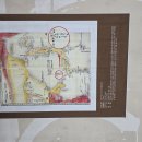 18세기 일본 지도 속 독도 인식과 한일 영유권 분쟁의 역사적 배경" 이미지