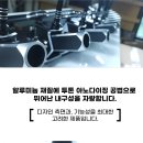 동일레저 크리스탈 받침틀2,3단 500,000원,5단 720,000원7단 940,000원,문화누리카드,백화점상품권,재난지원금,선불카드, 이미지