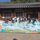 방축지역아동센터 이미지