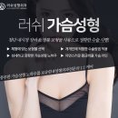 유선외과의원 이미지