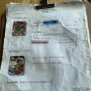 펄스맥화성남양점