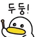 보승회관(종로점)