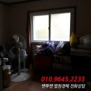 화산1길 이미지