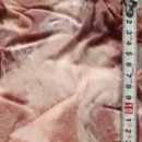 레인보우유통주식회사 이미지