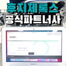 경남사무기 이미지