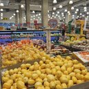 청원과일마트 이미지