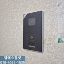 강동-길동-3625 이미지