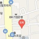 이동길내과의원 이미지
