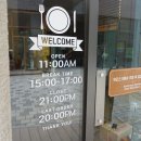 CU광교타운점 이미지