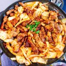 정통집안산