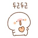 용당어린이집 이미지
