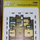 교원동010 이미지