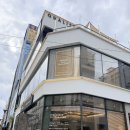 언니네집 | 한가인 미자언니네 한티역반찬 가게 후기