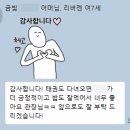 금빛호수 태권도 이미지