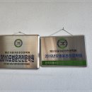 (주)홍성자동차운전전문학원 네이버블로그