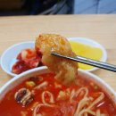 어머니국시방