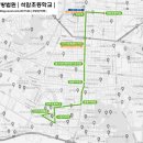 우진아파트(37158) 이미지
