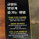 금일돈 이미지